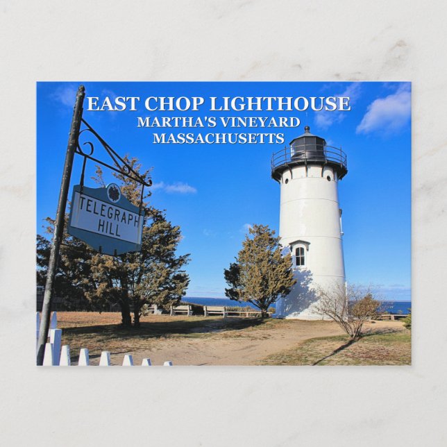 East Chop Lighthouse, Massachusetts Postcard (Front)