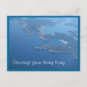 East Dam in Hong Kong Postcard