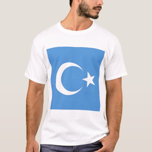 East Turkestan T_Shirt