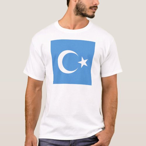 East Turkestan T_Shirt