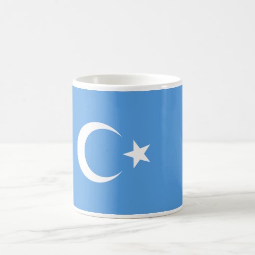 East Turkestan Uyghur Flag Coffee Mug