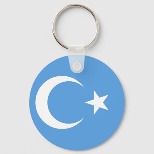 East Turkestan Uyghur Flag Keychain