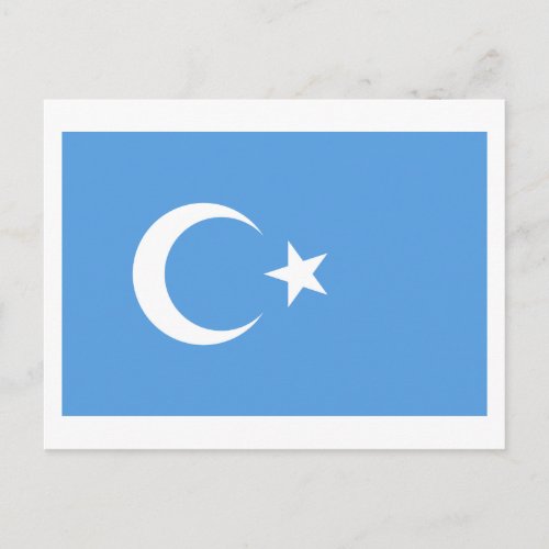 East Turkestan Uyghur Flag Postcard