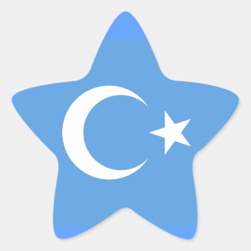 East Turkestan Uyghur Flag Star Sticker