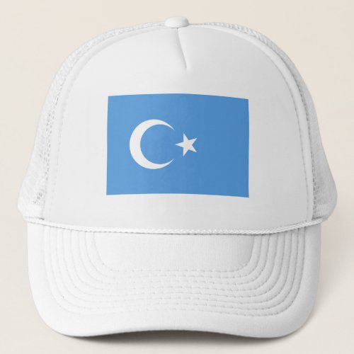 East Turkestan Uyghur Flag Trucker Hat