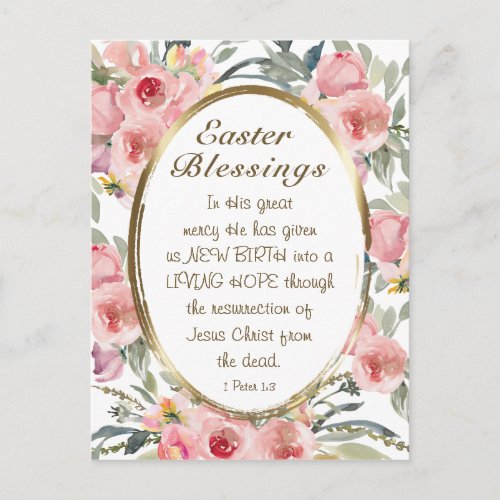 Easter Blessings Bible Verse Elegant Pink Floral Postcard