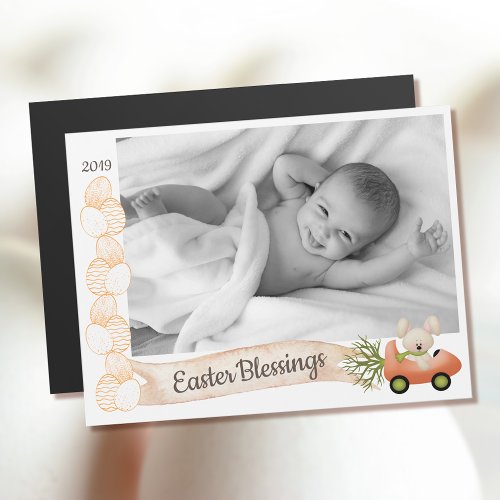 Easter Blessings Photo Magnet