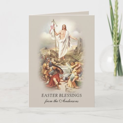 Easter Blessings Resurrection Jesus Prayer Holiday Card