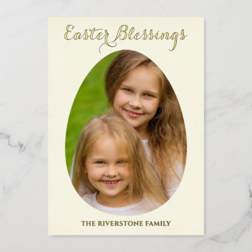 Easter Blessings Simple Custom Photo Elegant Cream Foil Holiday Card