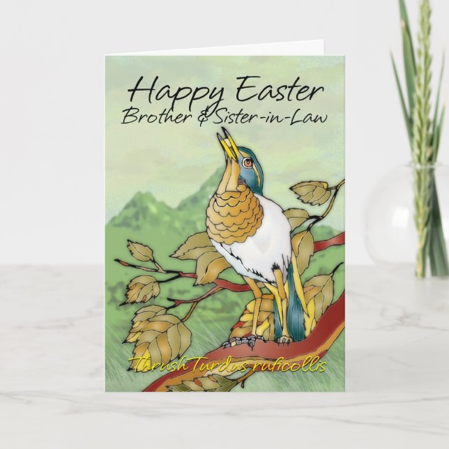Easter - Brother & Sister-in-Law Holiday Card (Front)