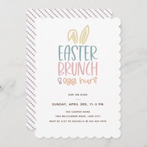 Easter Brunch Egg Hunt Bunny Ears Invitation