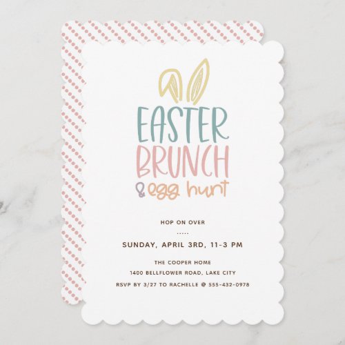 Easter Brunch Egg Hunt Bunny Ears Invitation