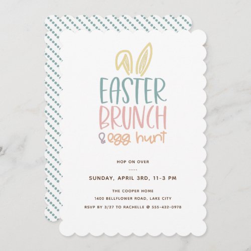 Easter Brunch Egg Hunt Bunny Ears Invitation