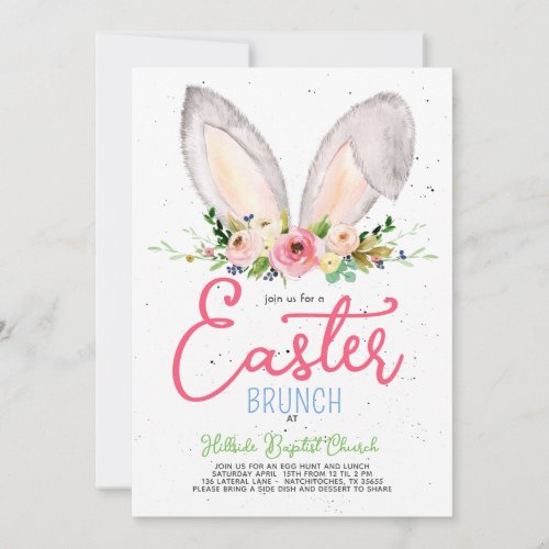 Easter Brunch invitation Easter Lunch Invitation