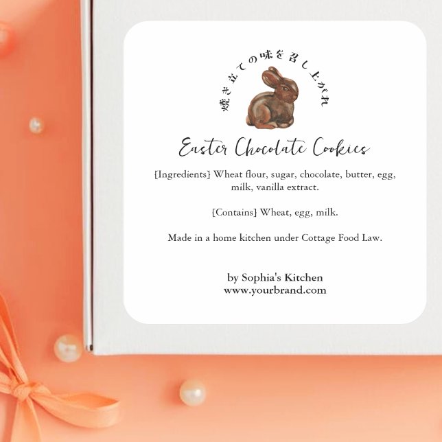Easter Bunny Chocolate Ingredient Product Square Sticker (Creator Uploaded)