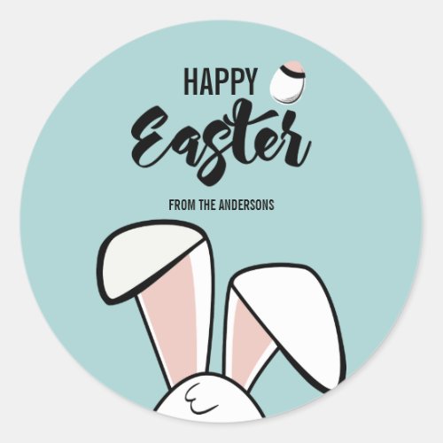 Easter Bunny Ears Sticker