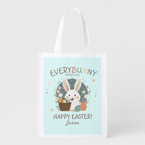 Easter Bunny Egg Basket ID1013 Grocery Bag