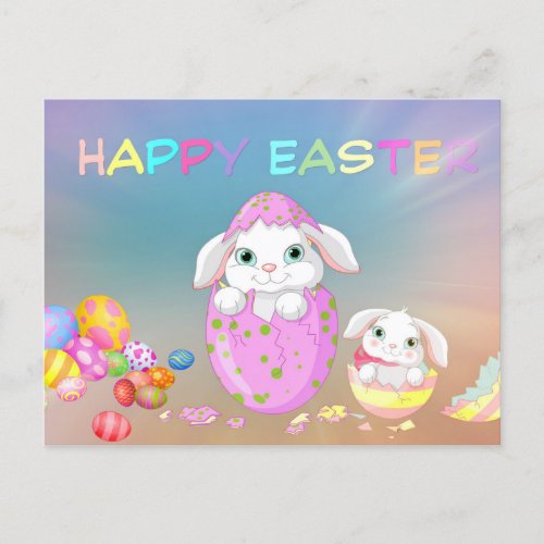 Easter Bunny  Holiday Postcard