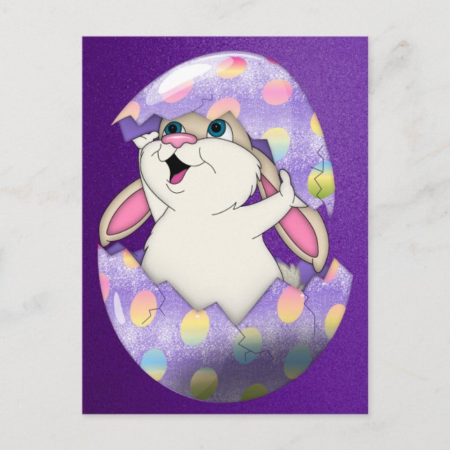 EASTER BUNNY IN EGG HOLIDAY POSTCARD (Front)