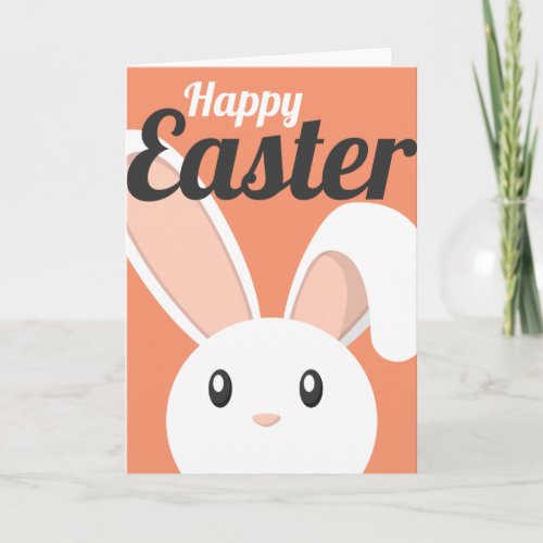 Easter Bunny peeping Holiday Card