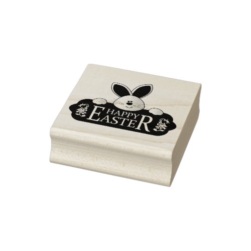 Easter Bunny Rubber Stamp