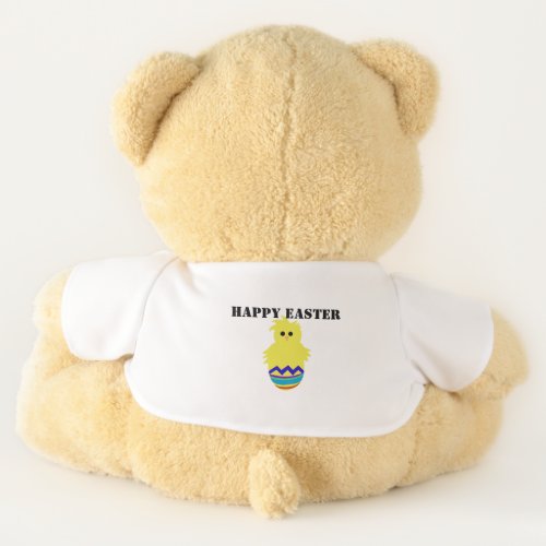 Easter Bunny Yellow Striped Chick Egg NAME Teddy Bear