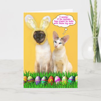 Easter Card 2006 by knichols1109 at Zazzle