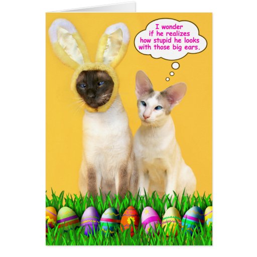 easter card 2006 | Zazzle