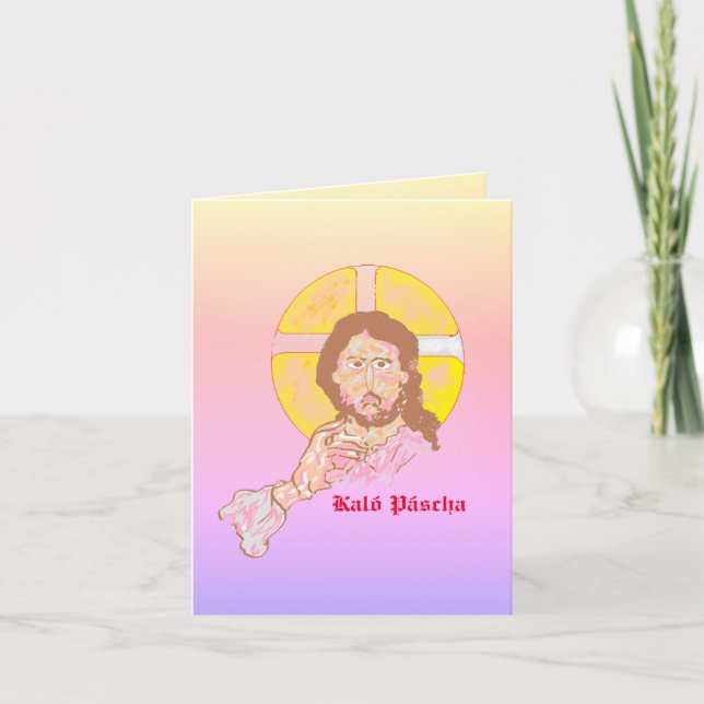 Easter Card : Christ Has Risen / (Front)