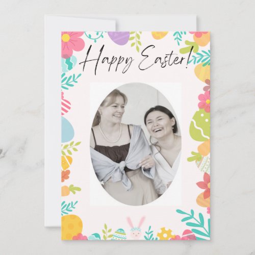 EASTER CARD cute simple happy photo
