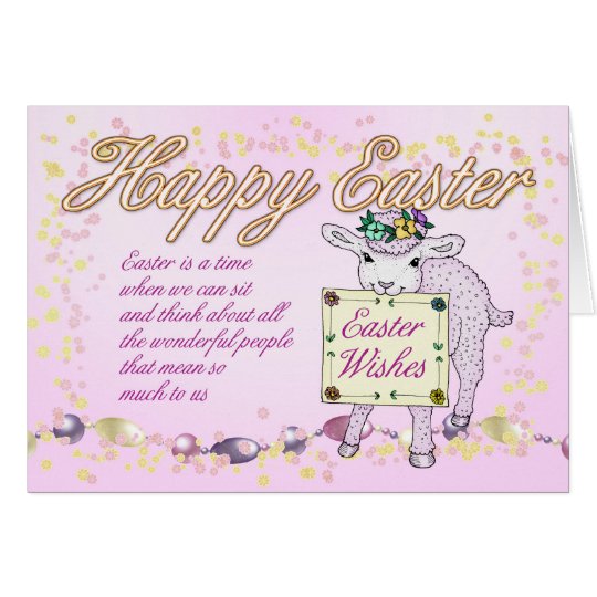 Easter Card - Lamb