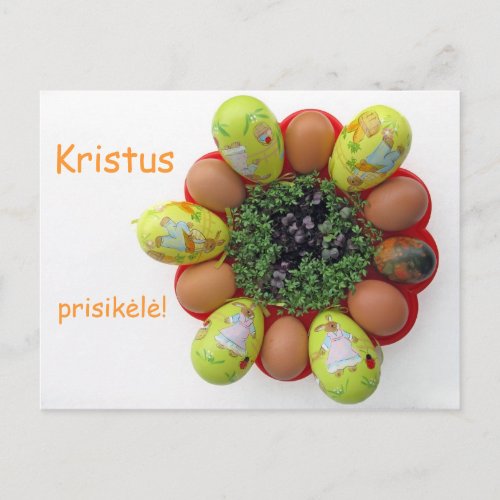 Easter Card Lithuanian text Kristus Prisikele