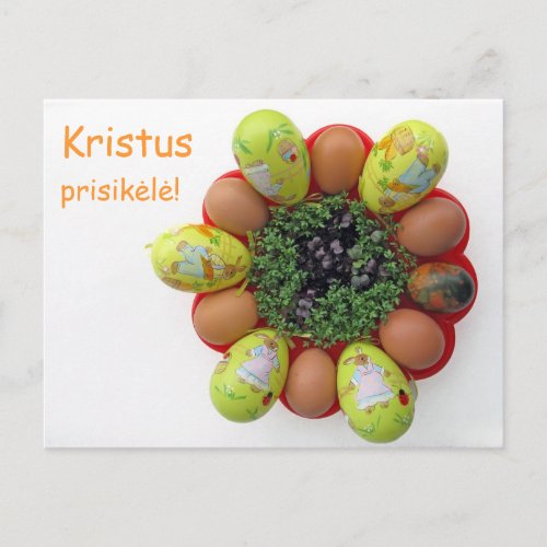 Easter Card Lithuanian text Kristus Prisikele