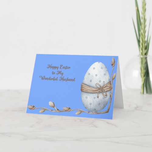Easter Card with Egg for Husband