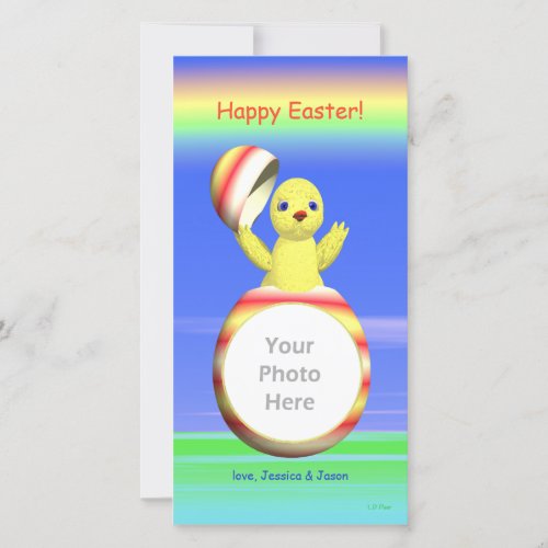 Easter Chick Pop_up Holiday Card