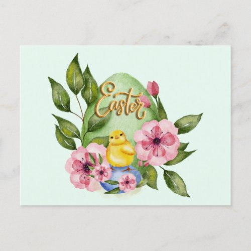 Easter Egg Baby Chick Pink Spring Flowers Postcard