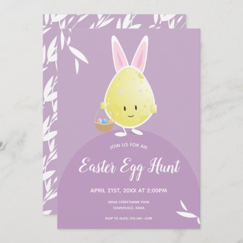 Easter Egg Hunt Egg in Bunny Outfit Purple Invitation