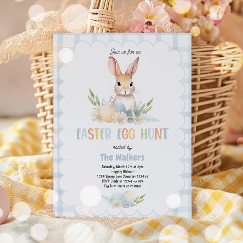 Easter Egg Hunt Party Easter Egg Neighborhood Hunt Invitation