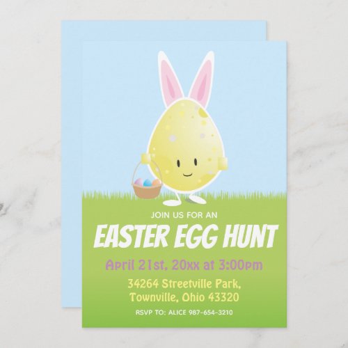 Easter Egg in Bunny Outfit  Invitation