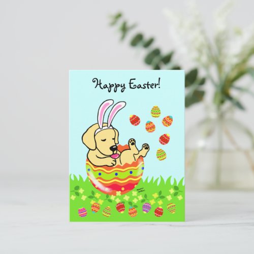 Easter Egg Yellow Labrador Puppy Cartoon Holiday Postcard