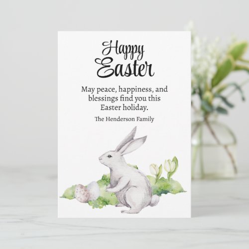 Easter Eggs  White Rabbit Watercolor Happy Easter Holiday Card