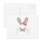 Easter for kids Bunny Face Bunny Kids Girls
