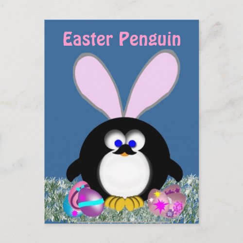 Easter Fun Holiday Postcard