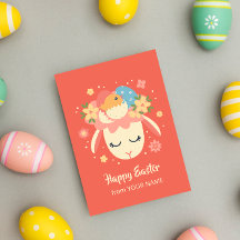Easter Garden Lamb & Chick Greeting