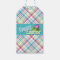 Easter Gift Tag "Happy Easter" Stripe Pattern