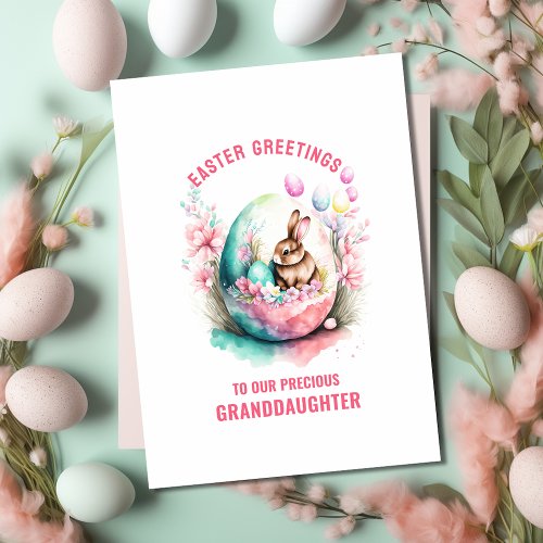 Easter Greeting Granddaughter Bunny Inside Egg Card