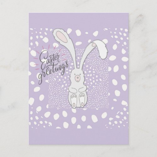 Easter Greetings Cute Bunny Rabbit Purple Postcard