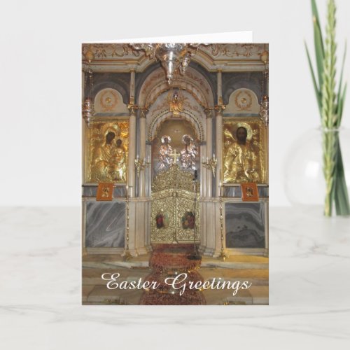 Easter Greetings Greek Orthodox Church interior Holiday Card