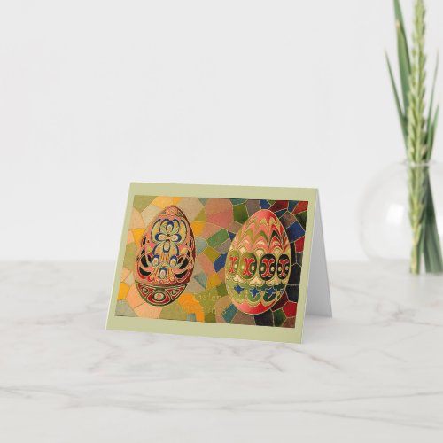 Easter Greetings Painted Eggs Vintage Holiday Card