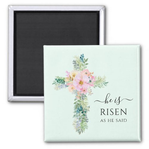 Easter He is Risen Watercolor Cross Magnet